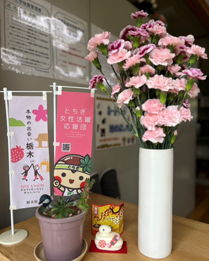 星組　写真